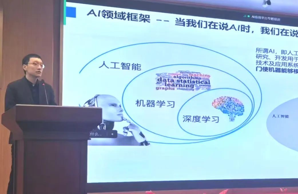 微信图片_20250307132759.jpg