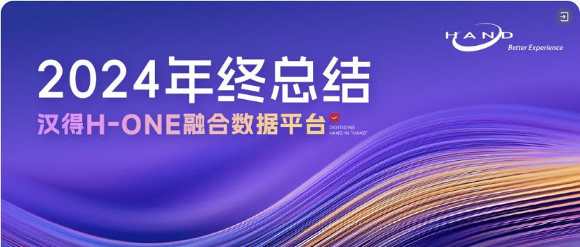 微信截图_20250403134008.png