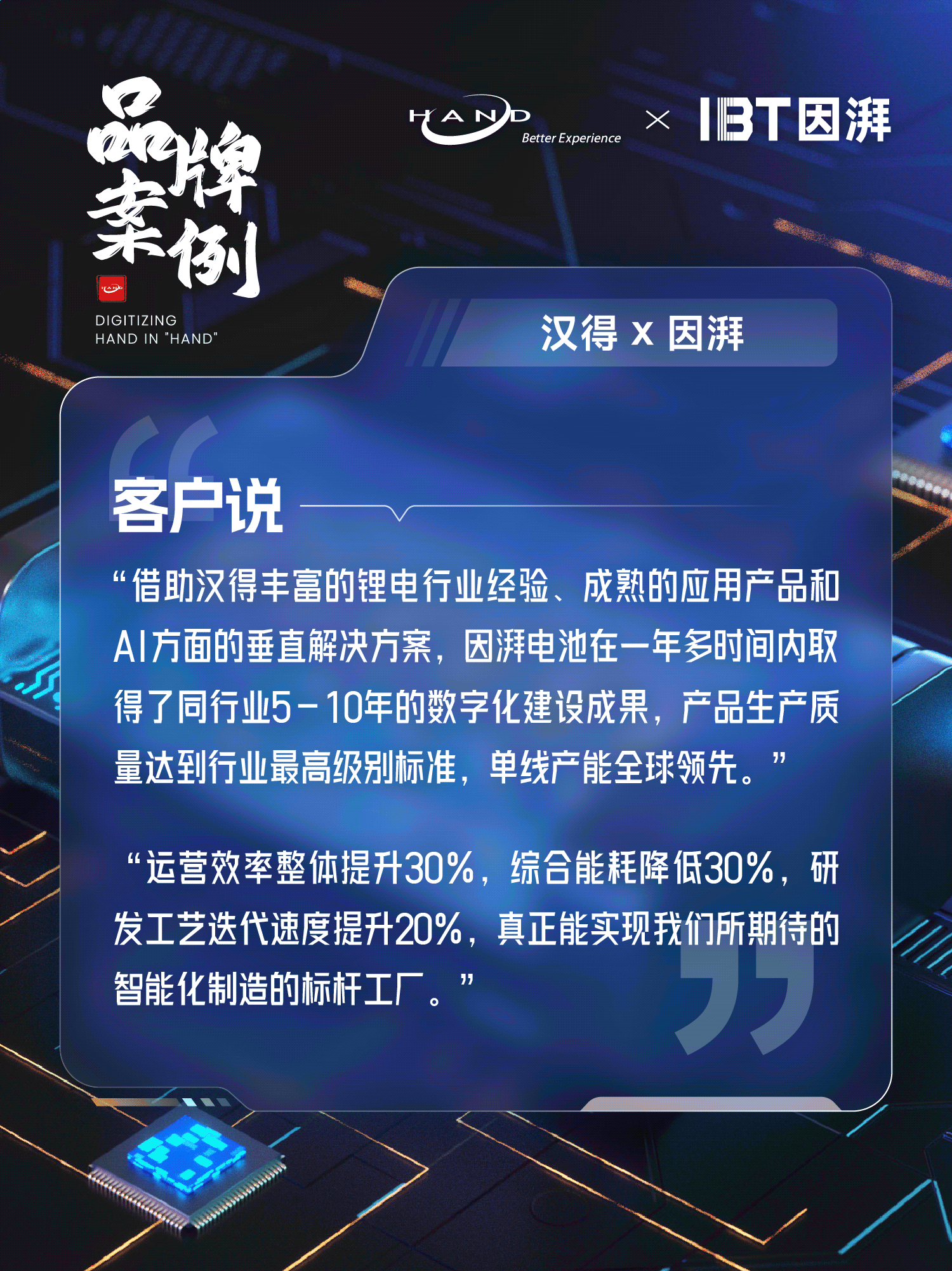 2025111102.png