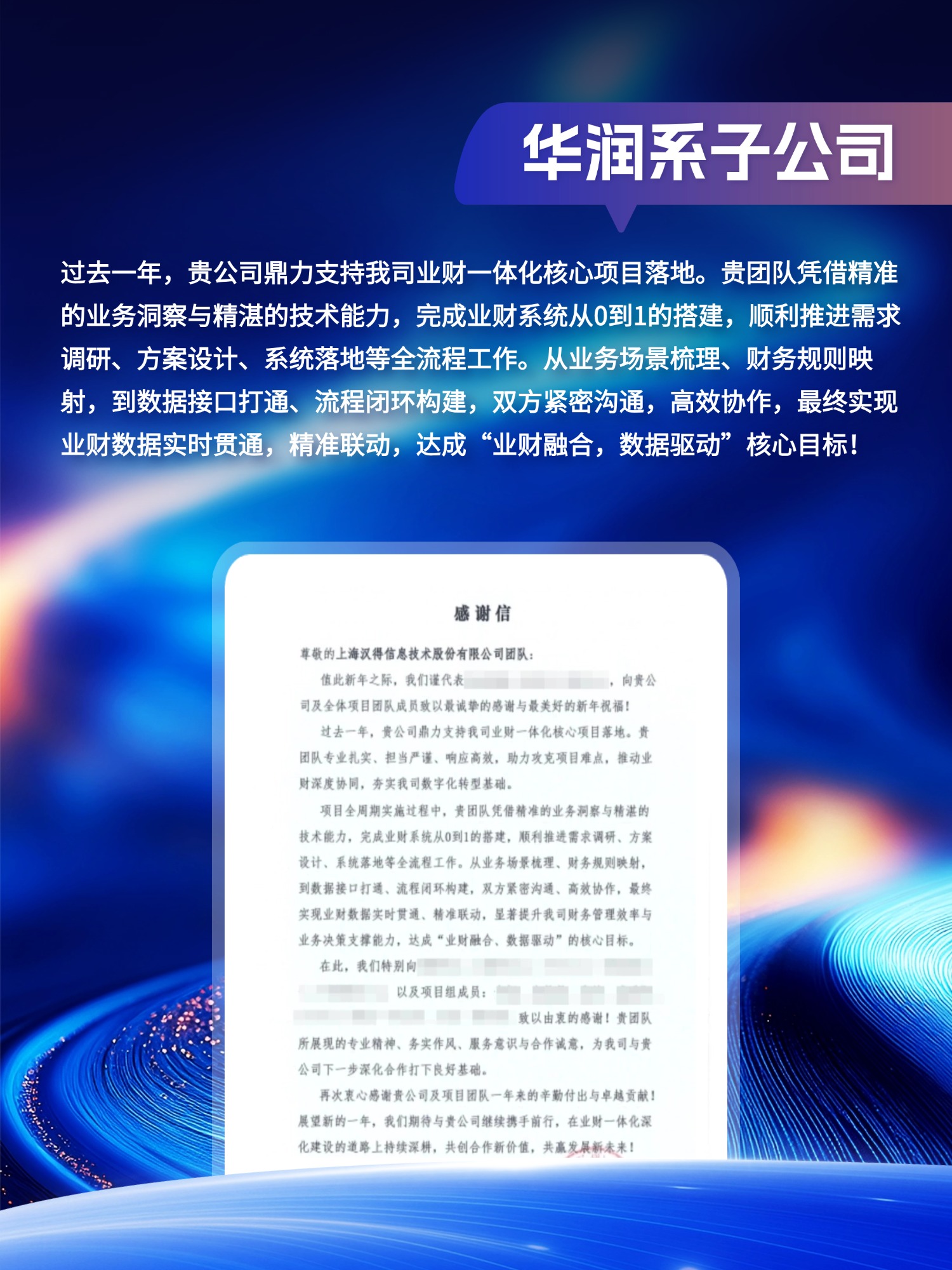 2026011504.jpg