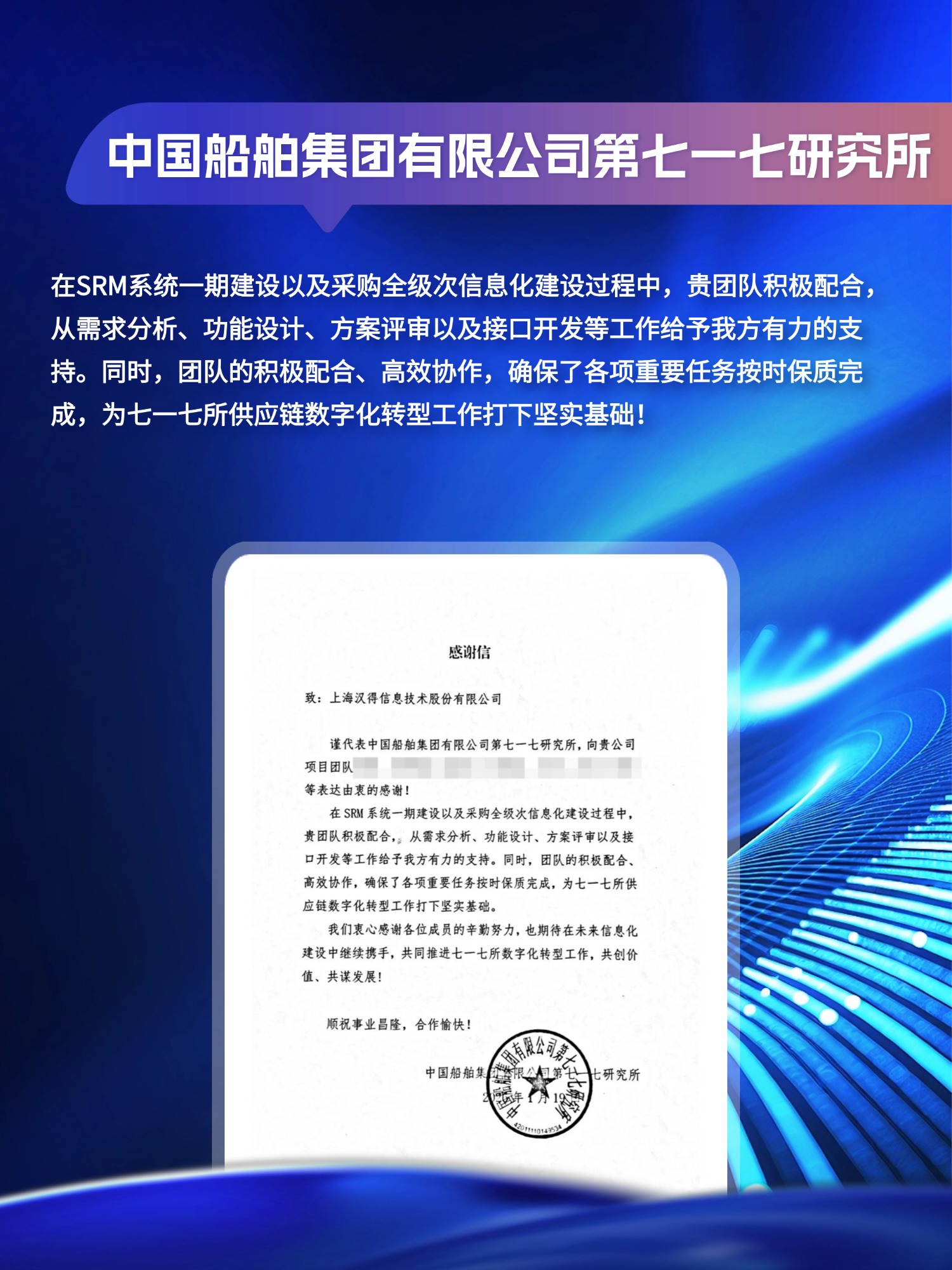 2026012202.jpg