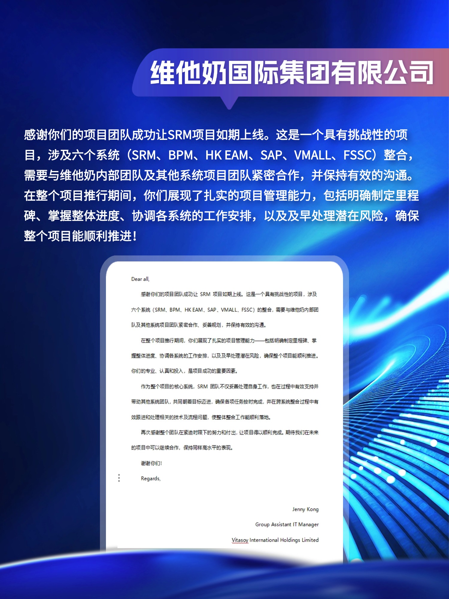 2026012218.jpg