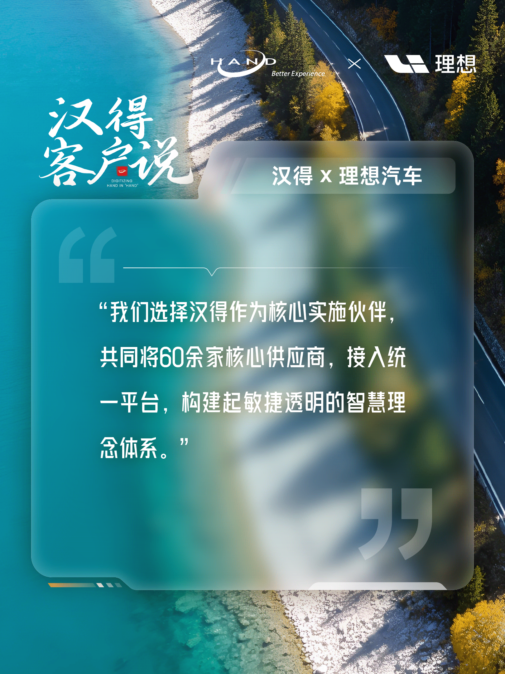 1780540455143250.png 2026060403.png