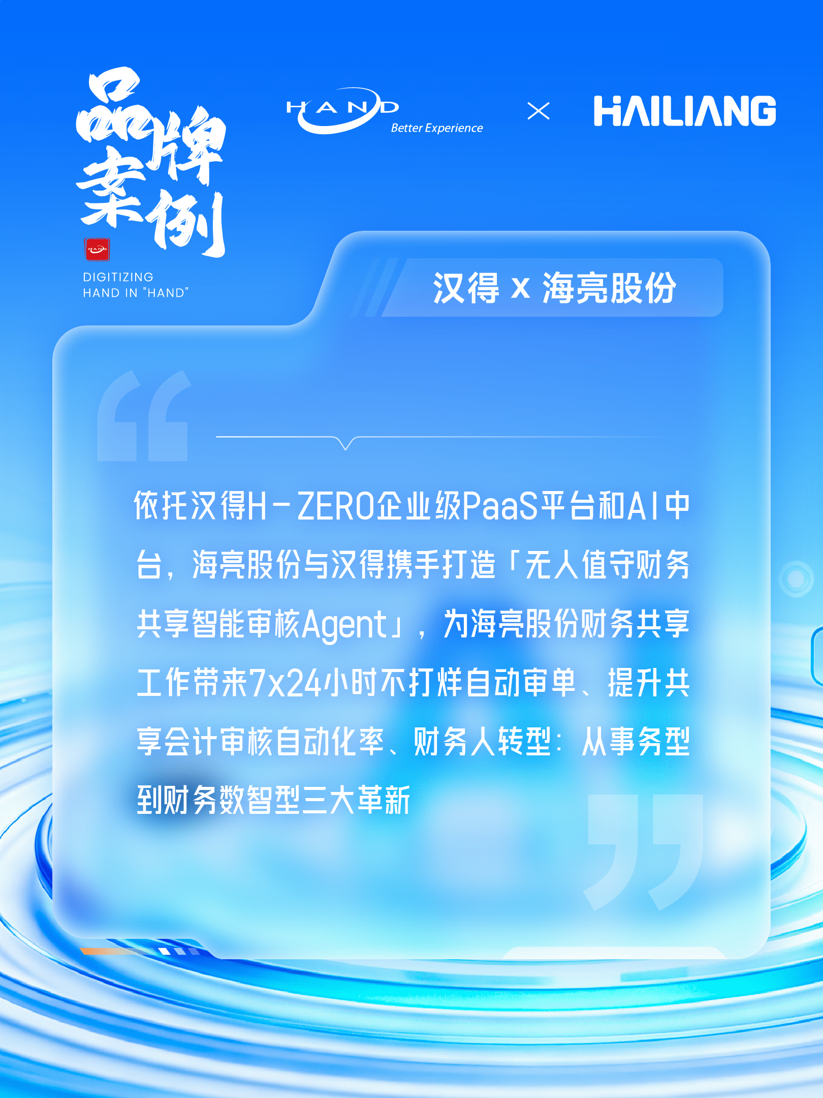 2026081505.png
