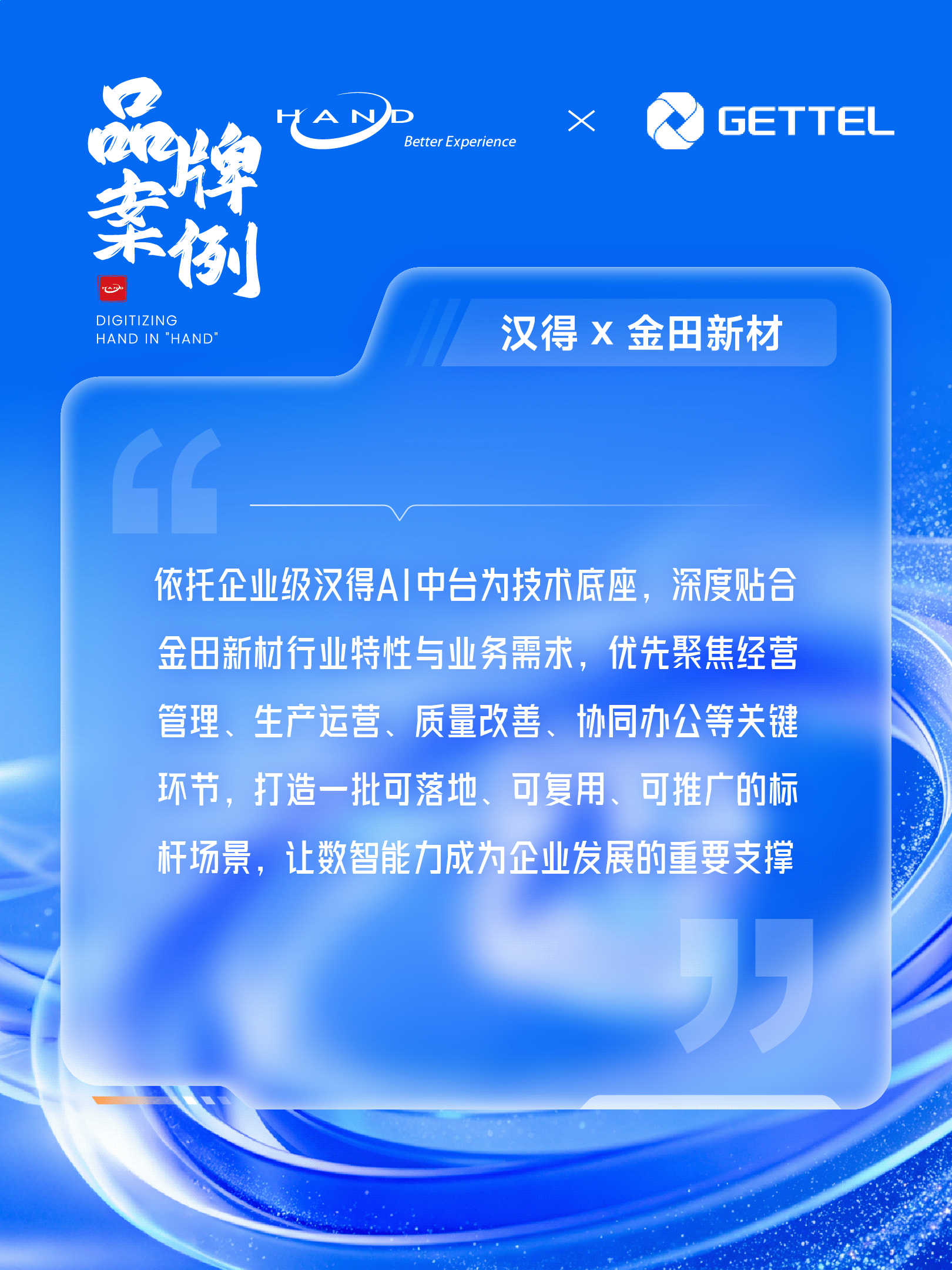 2026081506.png